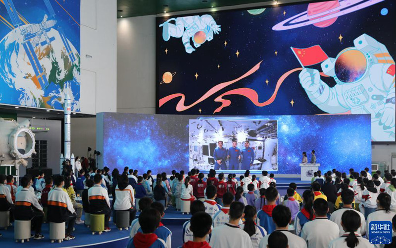 Dasara limeanza! Somo la kwanza la “Darasa la Tiangong”
