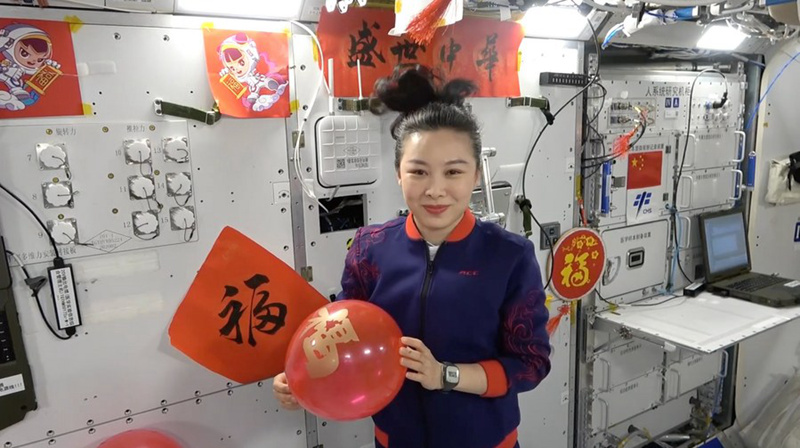 (Picha kutoka Xinhua)
