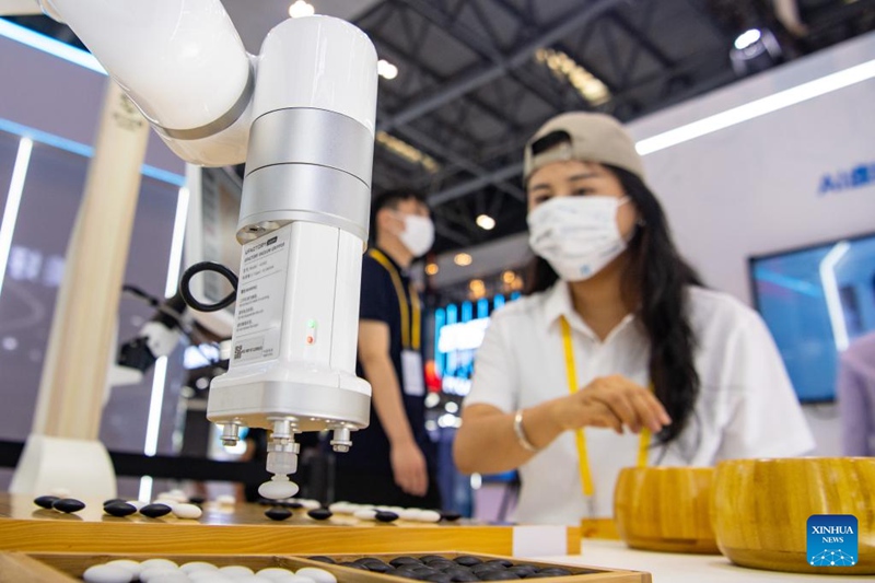 Maonesho ya Teknolojia za Akili Bandia ya China yafunguliwa huko Chongqing