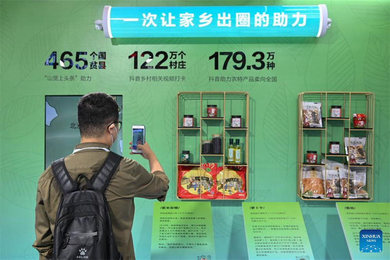 China yafanya mkutano kuhusu ustaarabu wa mtandao wa intaneti