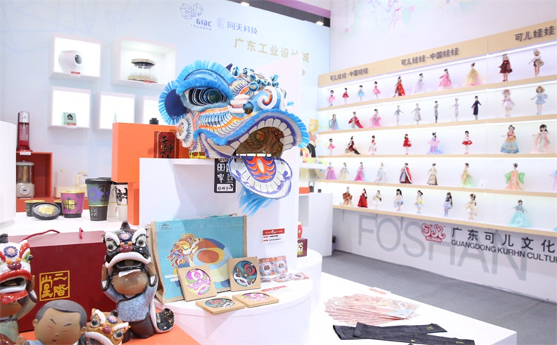 Maonyesho ya Kimataifa ya tasnia za Utamaduni yafunguliwa Shenzhen, China