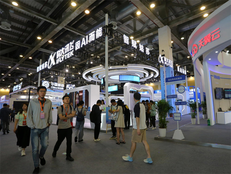 Maonyesho ya Bidhaa za Akili Bandia Duniani 2023 yaanza kufanyika katika Mji wa Suzhou, Mkoa wa Jiangsu, China