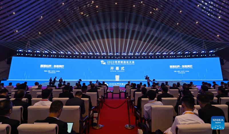 Maonyesho ya Viwanda ya Dunia Mwaka 2023 yaangazia utengenezaji bidhaa kwa kutumia teknolojia za akili bandia