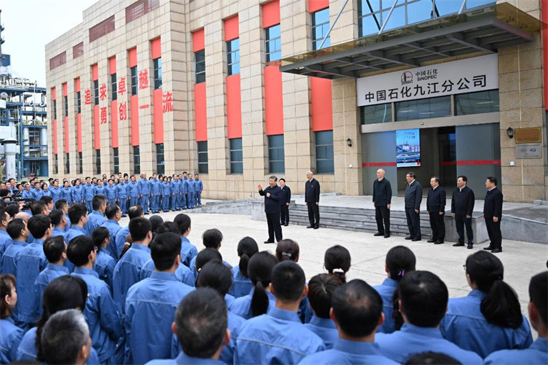 Rais Xi Jinping akagua Mji wa Jiujiang katika Mkoa wa Jiangxi Mashariki mwa China