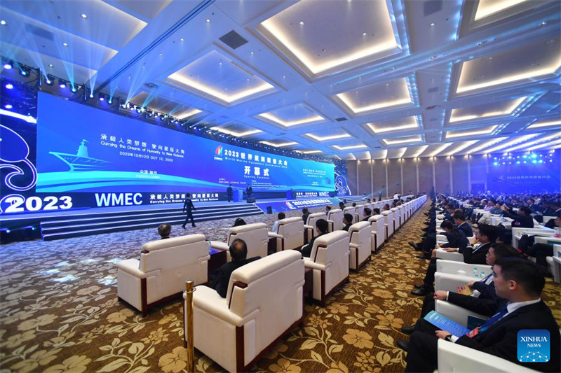 Mkutano wa Vifaa vya Baharini vya Dunia wafunguliwa katika Mkoa wa Fujian, Mashariki mwa China