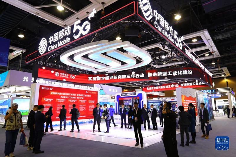 Mkutano wa Kimataifa wa Viwanda vinavyotumia Intaneti Mwaka 2023 wafunguliwa Shenyang, China