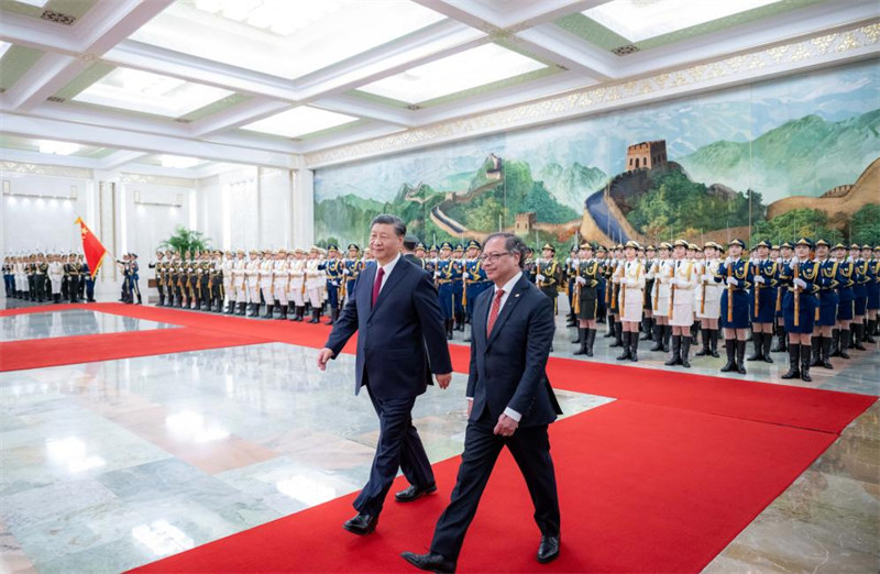 Rais Xi Jinping afanya mazungumzo na mwenzake wa Colombia Petro, na kuinua uhusiano kati ya nchi zao kuwa ushirikiano wa kimkakati