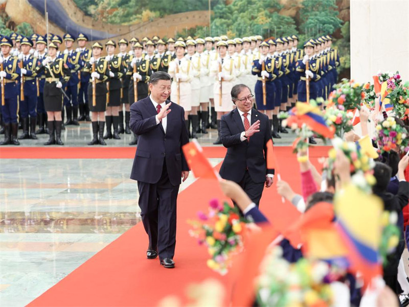Rais Xi Jinping afanya mazungumzo na mwenzake wa Colombia Petro, na kuinua uhusiano kati ya nchi zao kuwa ushirikiano wa kimkakati