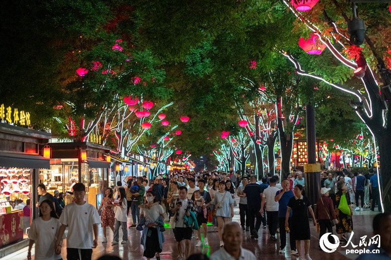 Hali ya Maisha mjini Xi’an ni nzuri iliyoje