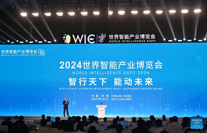 Maonyesho ya Teknolojia za Akili Mnemba Duniani Mwaka 2024 yafunguliwa Tianjin, China