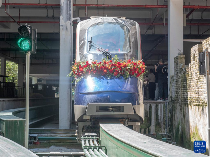 “Treni za miambani za masafa mafupi” zatoa uzoefu usio na kifani wa usafiri wa kitalii mashariki mwa China