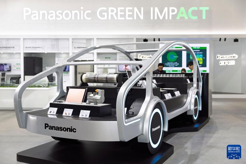 Maonyesho ya 7 ya Kimataifa ya Uagizaji Bidhaa kutoka nje ya China (CIIE) yafunguliwa