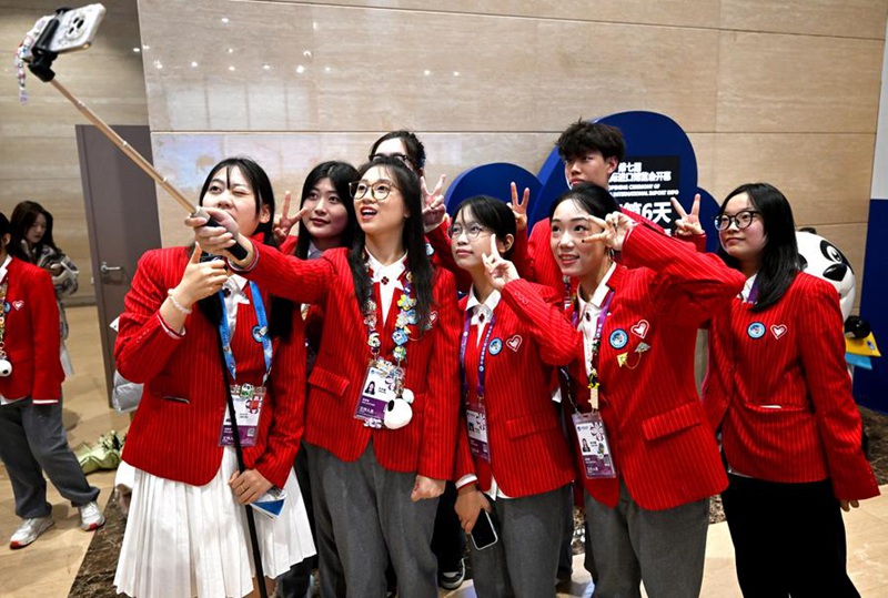 Maonyesho ya 7 ya CIIE yafungwa mjini Shanghai