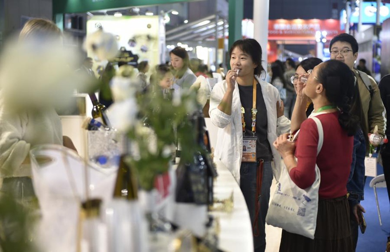 Maonyesho ya 7 ya CIIE yafungwa mjini Shanghai