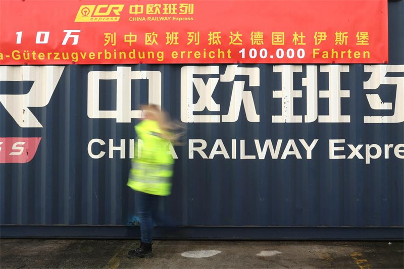 Huduma ya treni ya mizigo ya China-Ulaya yafikia rekodi ya kihistoria wakati treni ya safari ya 100,000 ikiwasili Ujerumani