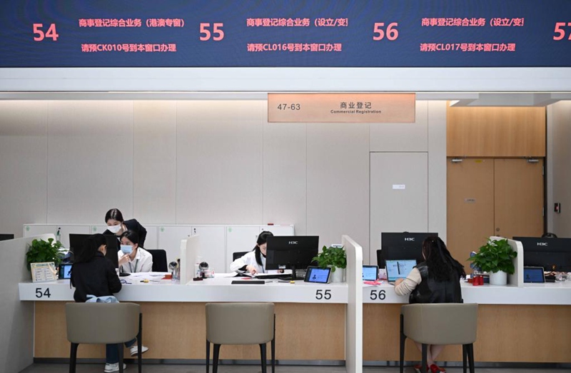 Mwonekano wa karibu wa eneo la ushirikiano wa kina la Guangdong-Macao mjini Hengqin, China