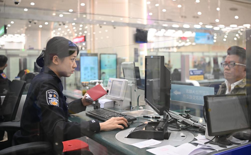 Mwonekano wa karibu wa eneo la ushirikiano wa kina la Guangdong-Macao mjini Hengqin, China