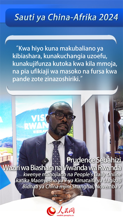 Sauti ya China-Afrika 2024