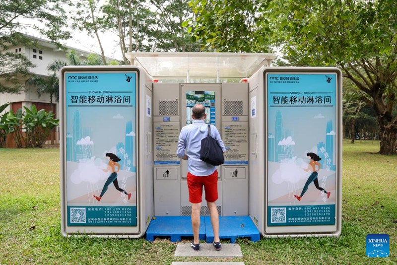 Katika picha: matumizi ya teknolojia za hali ya juu za AI katika bustani za sehemu mbalimbali za Shenzhen, China