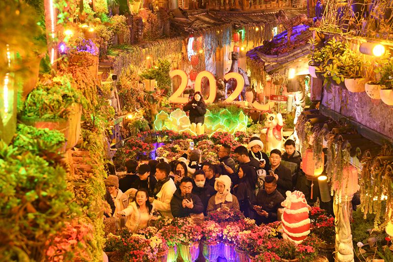 Watu wafurahia shughuli mbalimbali kote China wakati wa Mwaka Mpya wa Jadi wa China