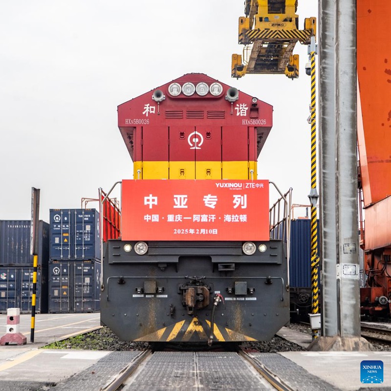 Njia mpya ya treni ya mizigo inayounganisha Mji wa Chongqing wa China na Afghanistan yazinduliwa