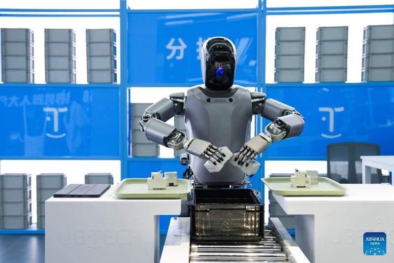 Mwonekano wa hali ya “Dunia ya Roboti ya Beijing”, China