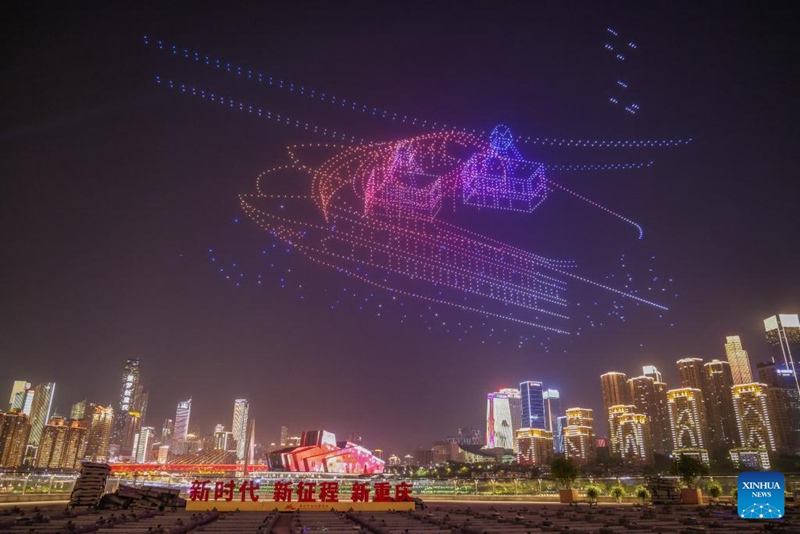 China yashuhudia shamrashamra na burudani nyingi wakati wa likizo ya Siku ya Wafanyakazi Duniani