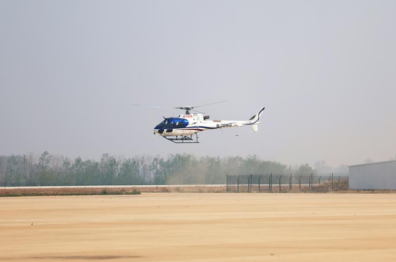 Uchumi wa anga ya chini waongeza maendeleo ya sifa bora katika Mkoa wa Liaoning, China