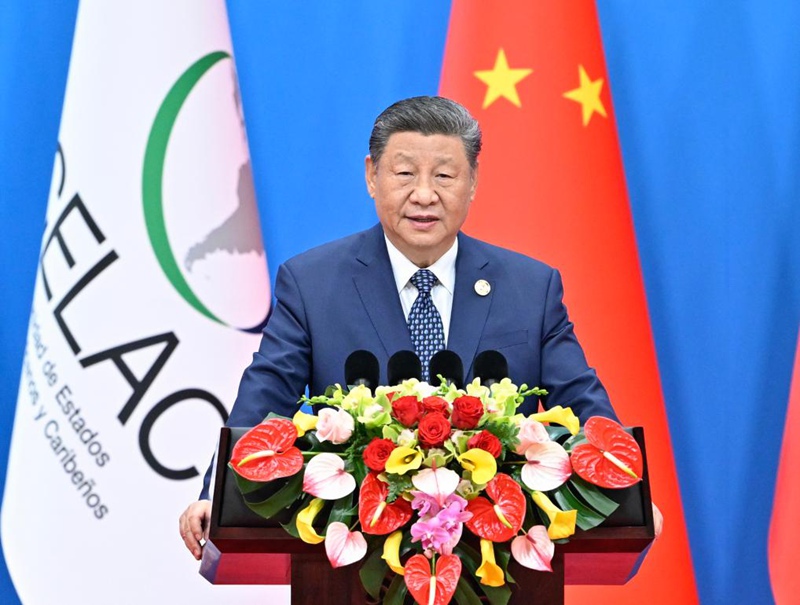 Rais Xi Jinping wa China akihudhuria kwenye ufunguzi wa mkutano wa nne wa mawaziri wa Jukwaa la China na CELAC (Jumuiya ya Nchi za Latin Amerika na Caribbean) na kutoa hotuba muhimu kwenye Kituo cha Mikutano cha Kitaifa cha Beijing, China Mei 13, 2025. (Xinhua/Yin Bogu)