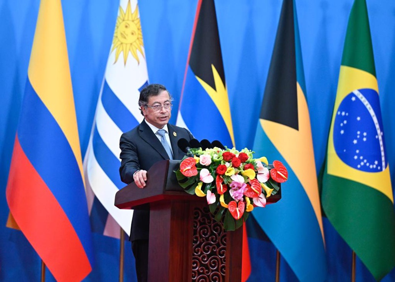 Rais wa Colombia Gustavo Petro, ambaye pia ni mwenyekiti wa zamu wa Jumuiya ya Nchi za Latin Amerika na Caribbean (CELAC) akitoa hotuba kwenye ufunguzi wa mkutano wa nne wa mawaziri wa Jukwaa la China na CELAC mjini Beijing, Mei 13, 2025. (Xinhua/Shen Hong)