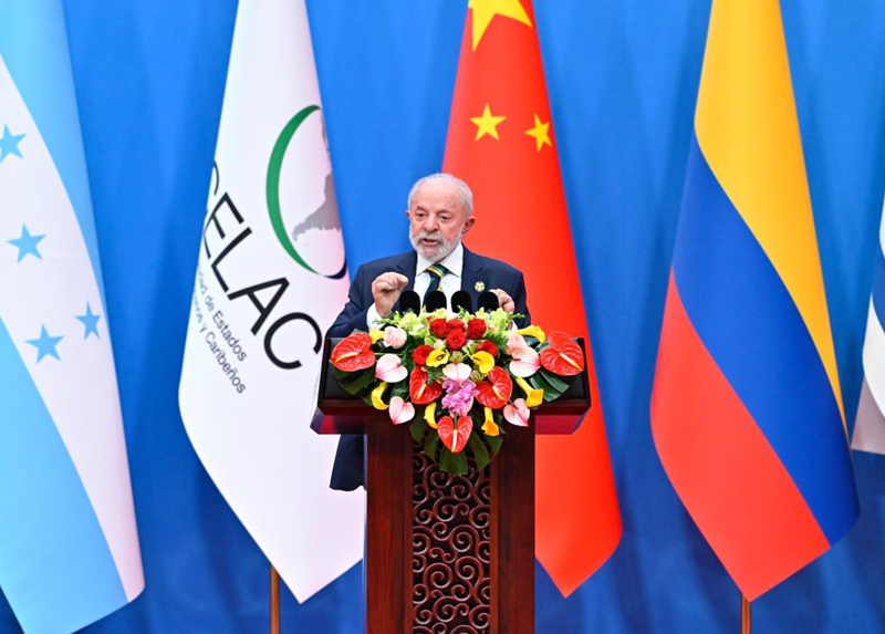 Rais wa Brazil Luiz Inacio Lula da Silva akitoa hotuba kwenye ufunguzi wa mkutano wa nne wa mawaziri wa Jukwaa la China na CELAC (Jumuiya ya Nchi za Latin Amerika na Caribbean) mjini Beijing,Mei 13, 2025. (Xinhua/Yin Bogu)