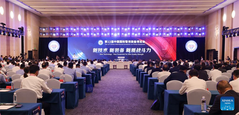 Maonyesho ya 12 ya Kimataifa ya Zana za Polisi ya China yafanyika Beijing