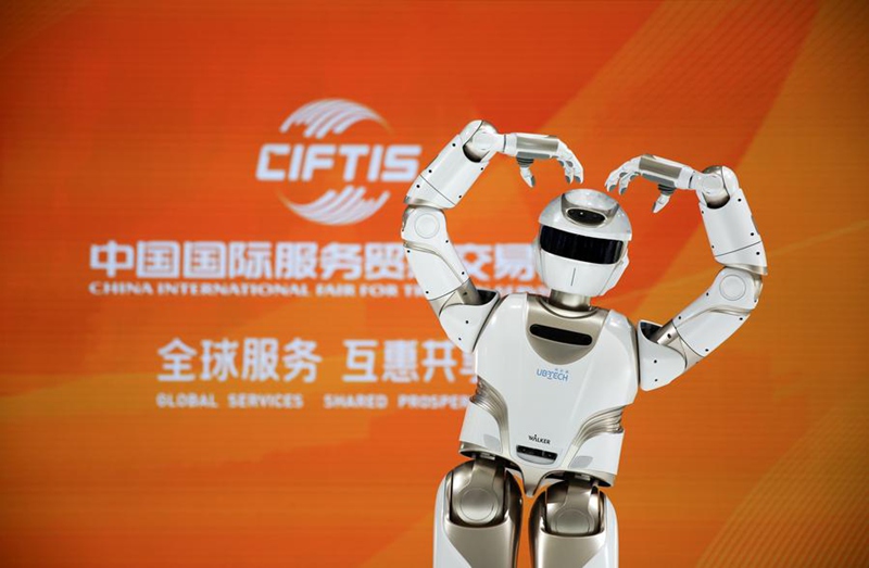 Septemba 12, 2024, Maonesho ya Biashara ya Huduma ya Kimataifa ya China (CIFTIS) 2024  yalifanyika kwenye Kituo cha Mikutano cha Kitaifa cha Beijing. (Zhou Guangping/Xinhua)