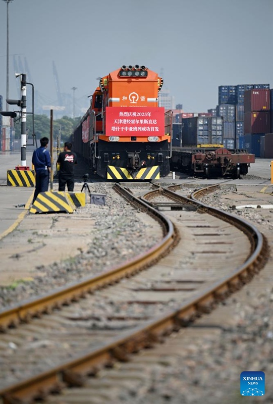 Treni ya mizigo ya China-Asia ya Kati yafunga safari kutoka Bandari ya Tianjin kuelekea Tashkent