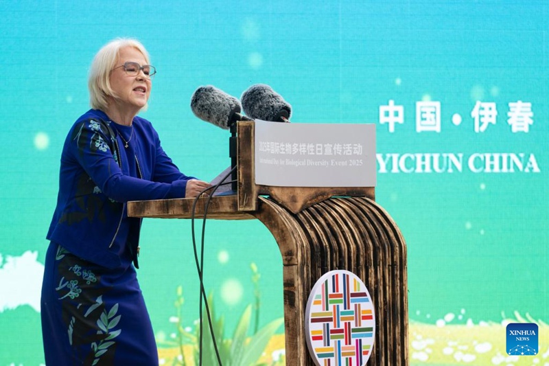 Shughuli ya Siku ya Kimataifa ya Anuwai ya Viumbe 2025 yaanza Yichun, China