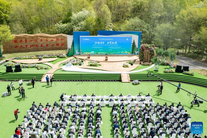 Shughuli ya Siku ya Kimataifa ya Anuwai ya Viumbe 2025 yaanza Yichun, China