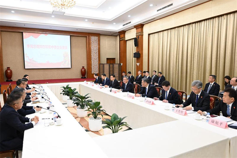 Waziri Mkuu wa China Li Qiang akihudhuria kongamano la makampuni za China nchini Indonesia, mjini Jakarta, Indonesia, Mei 25, 2025. (Xinhua/Li Xiang)