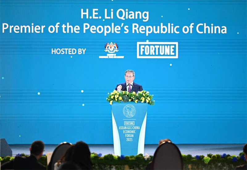 Waziri Mkuu wa China Li Qiang akihutubia hafla ya ufunguzi wa Baraza la Kiuchumi kati Jumuiya ya Nchi za Asia Kusini-Mashariki (ASEAN), China na Baraza la Ushirikiano la Nchi za Ghuba (GCC) 2025 mjini Kuala Lumpur, Malaysia, Mei 27, 2025. (Xinhua/Li Xiang)