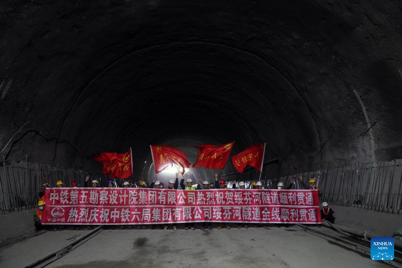 Ujenzi wa handaki la reli lenye urefu wa mita 602 wakamilika Suifenhe, Kaskazini Mashariki mwa China