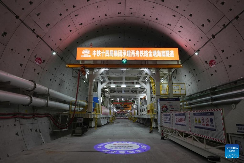 Ujenzi wa handaki la chini ya bahari la Jintang la Reli ya Ningbo-Zhoushan waendelea vema mkoani Zhejiang, China