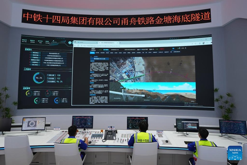 Ujenzi wa handaki la chini ya bahari la Jintang la Reli ya Ningbo-Zhoushan waendelea vema mkoani Zhejiang, China