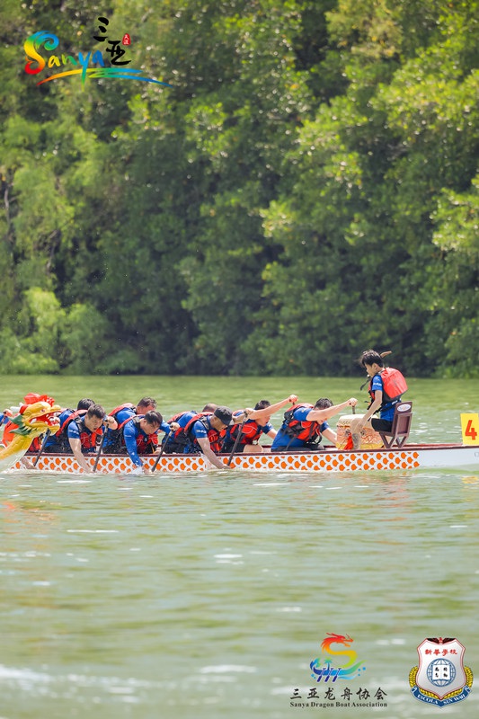 Sanya, China: Mashindano ya Mashua ya Dragoni yafanyika kati ya ndege na mawimbi ya maji