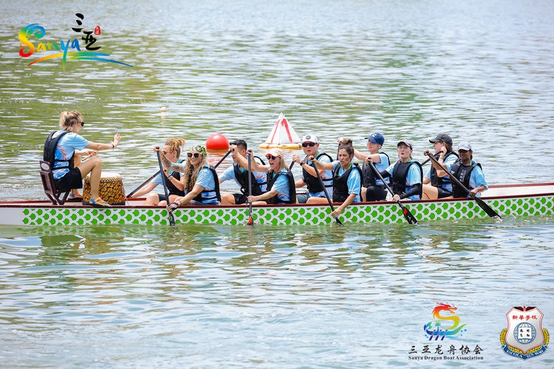 Sanya, China: Mashindano ya Mashua ya Dragoni yafanyika kati ya ndege na mawimbi ya maji