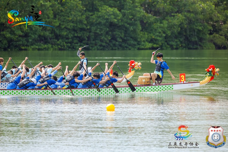 Sanya, China: Mashindano ya Mashua ya Dragoni yafanyika kati ya ndege na mawimbi ya maji