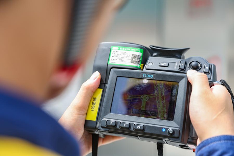 Mradi mpya wa umeme wa nguvu ya juu waanza kusambaza umeme kutoka Xinjiang hadi Chongqing, China