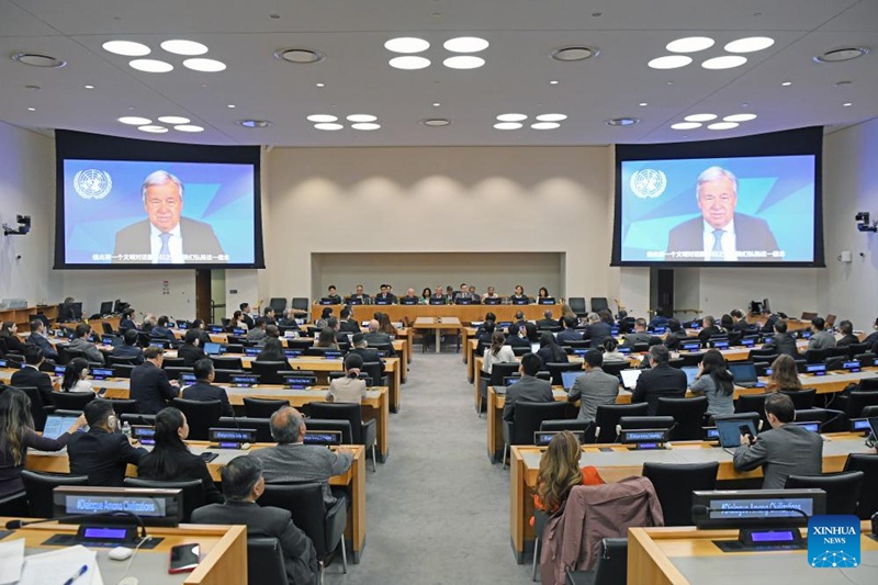 Shughuli ya kuadhimisha Siku ya Kimataifa ya Mazungumzo kati ya Ustaarabu zafanyika UN