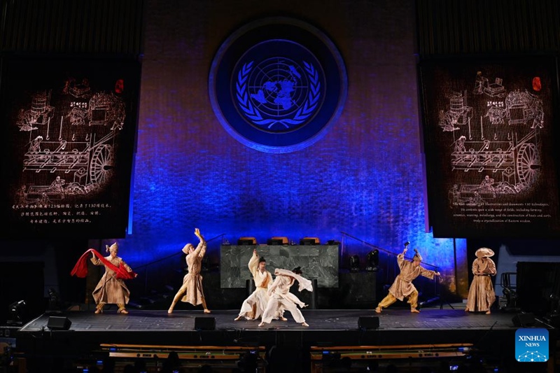 Shughuli ya kuadhimisha Siku ya Kimataifa ya Mazungumzo kati ya Ustaarabu zafanyika UN