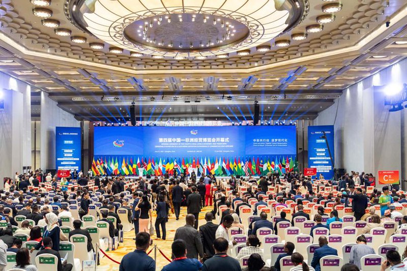 Picha hii iliyopigwa Juni 12, 2025 ikionyesha hafla ya ufunguzi wa Maonyesho ya nne ya Uchumi na Biashara ya China na Afrika mjini Changsha, Mkoani Hunan, katikati mwa China. (Xinhua/Chen Sihan)