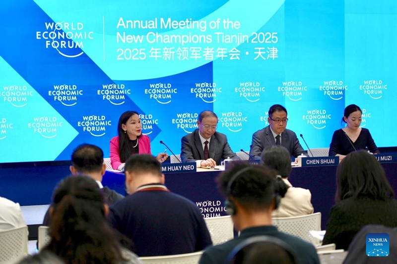 Mkutano na waandishi wa habari wa Jukwaa la Uchumi Duniani la Majira ya Joto 2025 ukifanyika Beijing, mji mkuu wa China, Juni 17, 2025. (Xinhua/Xin Mengchen)