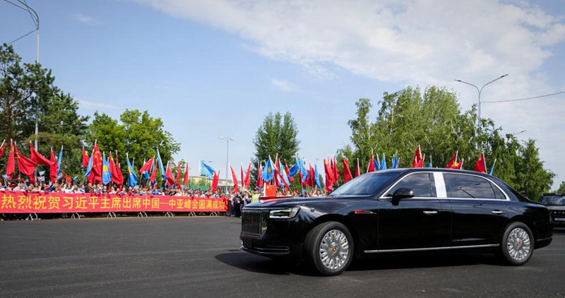 Rais wa China Xi Jinping akiondoka Astana na kuelekea Beijing baada ya kuhudhuria Mkutano wa pili wa Wakuu wa China na Asia ya Kati mjini Astana, Kazakhstan, Juni 18, 2025. (Xinhua/Bi Xiaoyang)